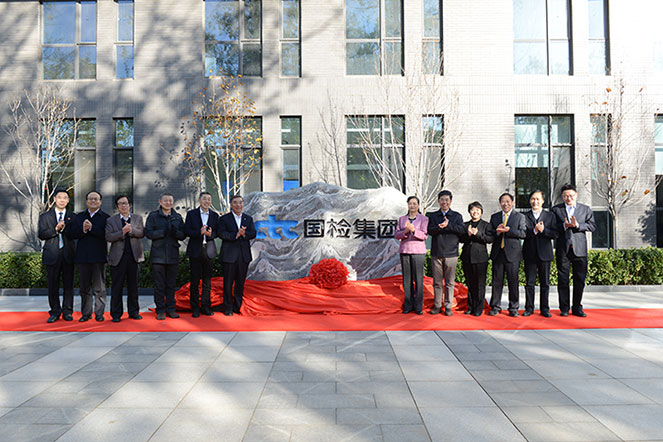 4-1G11310293A91.jpg 4-1G11310293A91.jpg