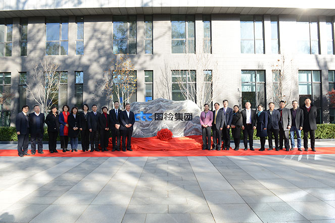 4-1G113103021434.jpg 4-1G113103021434.jpg