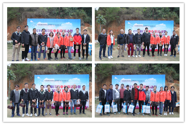 頒獎1.jpg 頒獎1.jpg