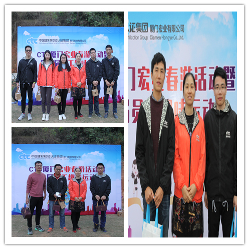 頒獎3.jpg 頒獎3.jpg