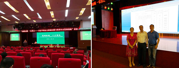 20190705161541_39.jpg 20190705161541_39.jpg