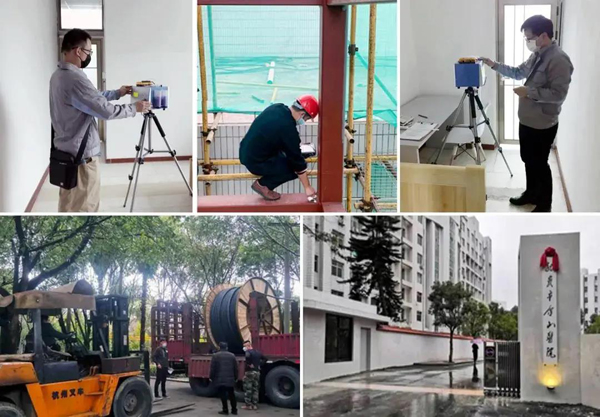 微信圖片_20210512151723.jpg 微信圖片_20210512151723.jpg