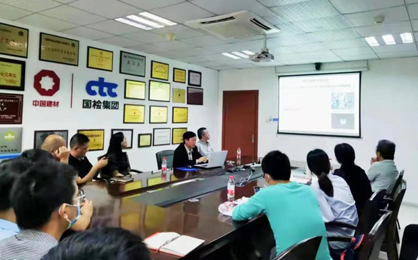 C:\Users\luoyufang\Desktop\20211116\02.jpg C:\Users\luoyufang\Desktop\20211116\02.jpg