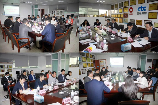 微信圖片_20211217141833.jpg 微信圖片_20211217141833.jpg