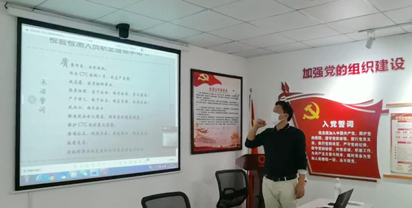 QQ截圖20211221173006.jpg QQ截圖20211221173006.jpg