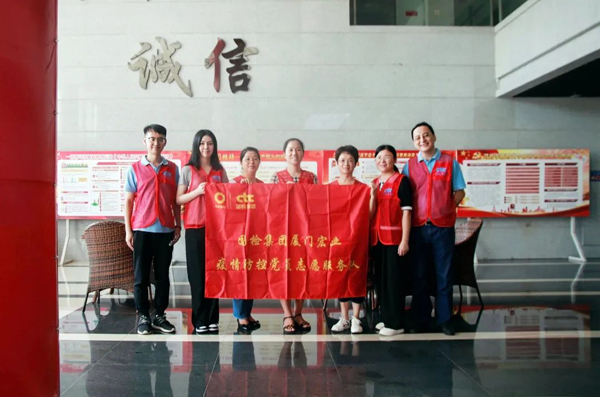 微信圖片_20220907143600.jpg 微信圖片_20220907143600.jpg