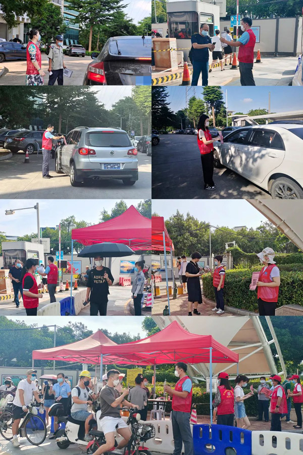 微信圖片_20220907143859.jpg 微信圖片_20220907143859.jpg