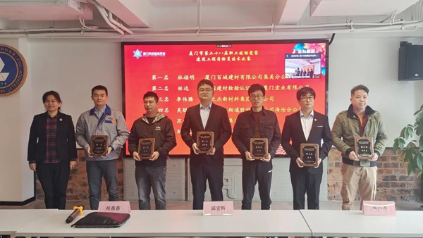 微信圖片_20230103145738.jpg 微信圖片_20230103145738.jpg